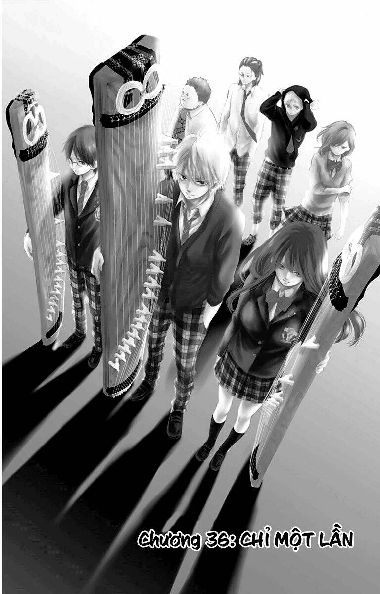 Kono Oto Tomare! Chapter 36 - Trang 2