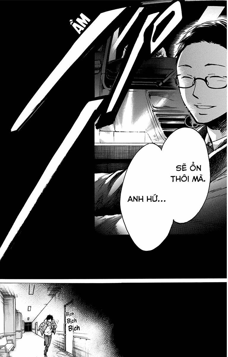Kono Oto Tomare! Chapter 37 - Trang 2