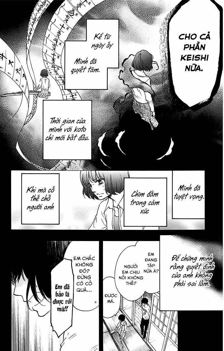 Kono Oto Tomare! Chapter 37 - Trang 2