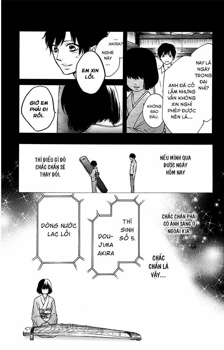 Kono Oto Tomare! Chapter 37 - Trang 2