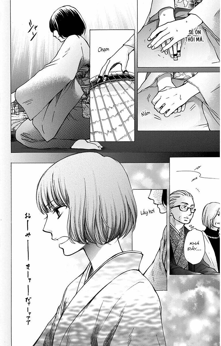 Kono Oto Tomare! Chapter 37 - Trang 2