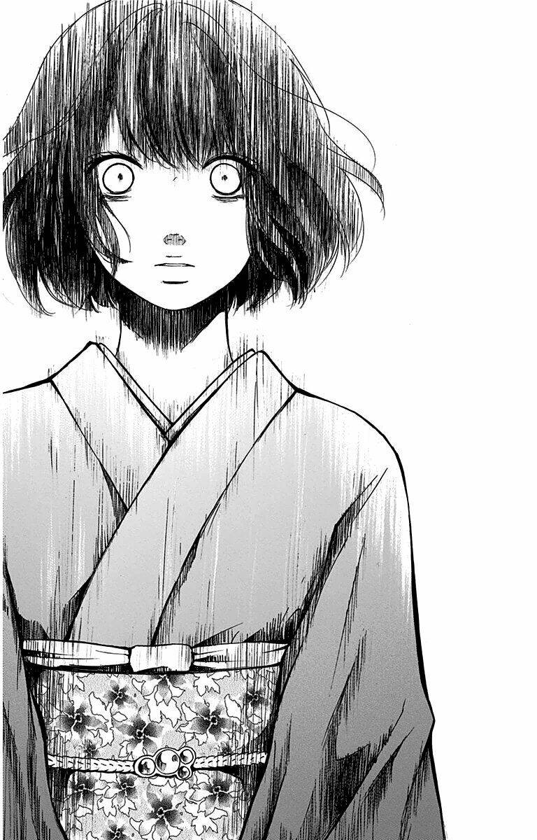 Kono Oto Tomare! Chapter 37 - Trang 2