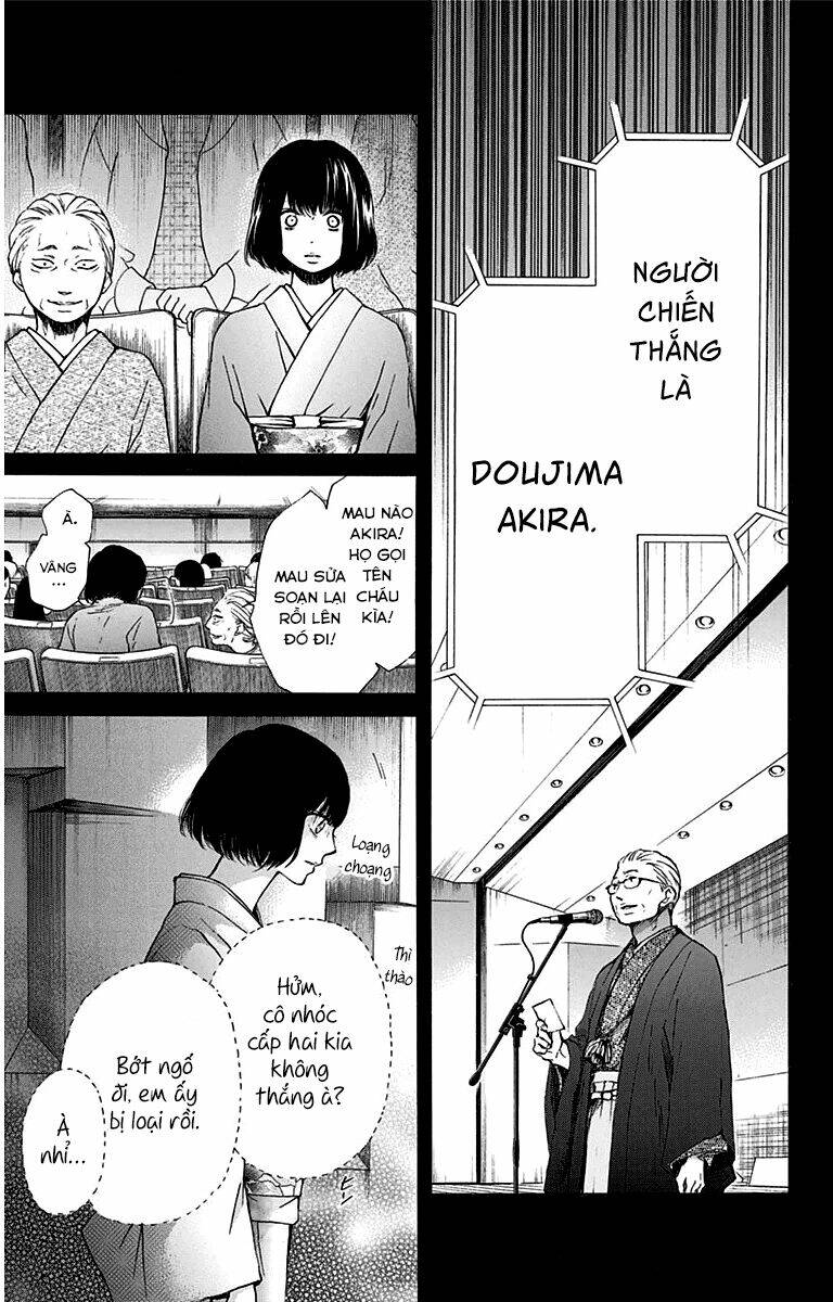 Kono Oto Tomare! Chapter 37 - Trang 2