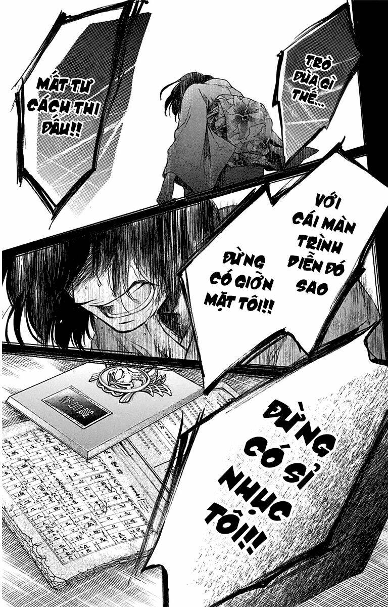 Kono Oto Tomare! Chapter 37 - Trang 2