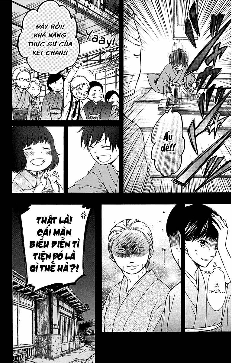 Kono Oto Tomare! Chapter 37 - Trang 2