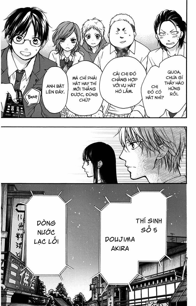 Kono Oto Tomare! Chapter 38 - Trang 2