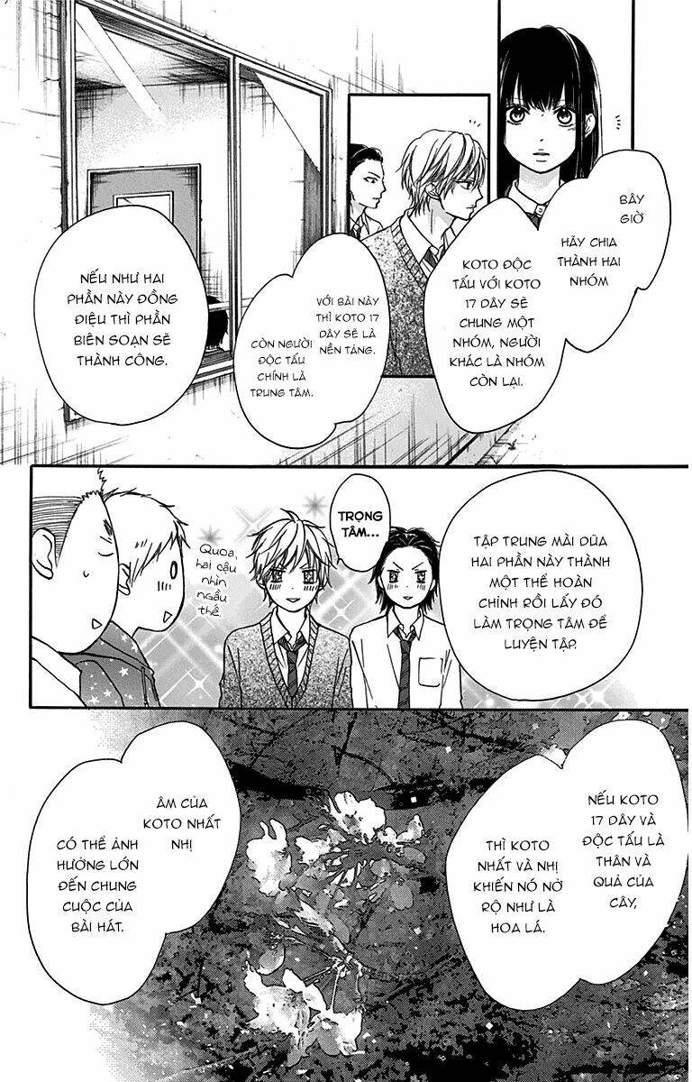 Kono Oto Tomare! Chapter 39 - Trang 2