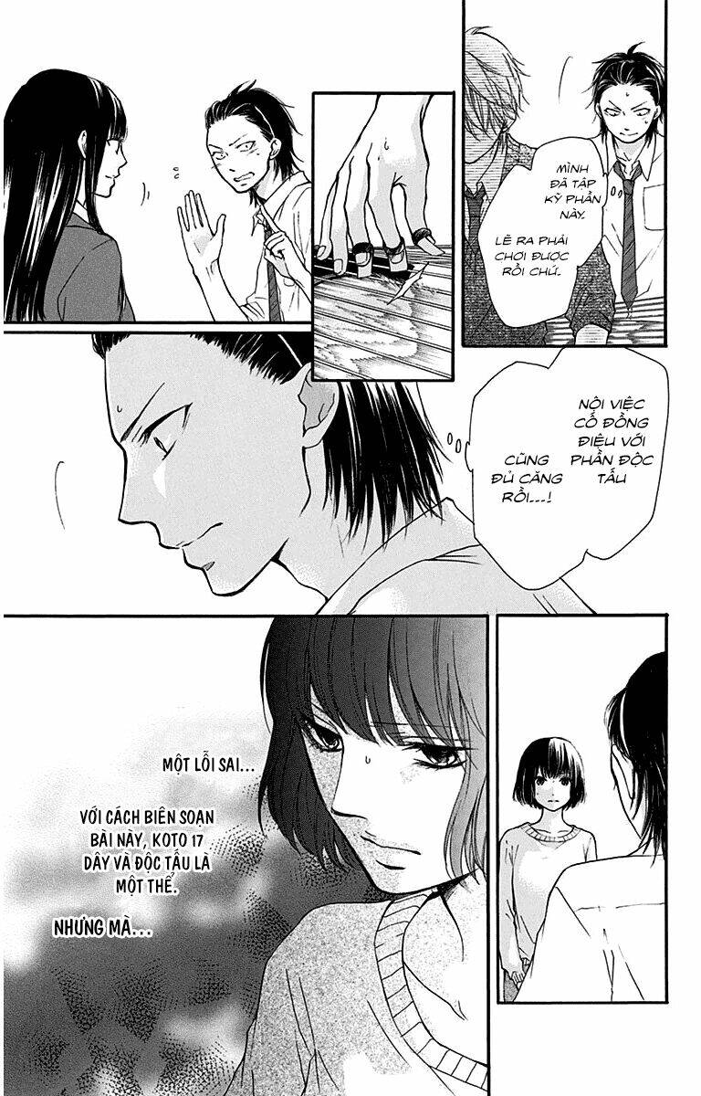 Kono Oto Tomare! Chapter 39 - Trang 2