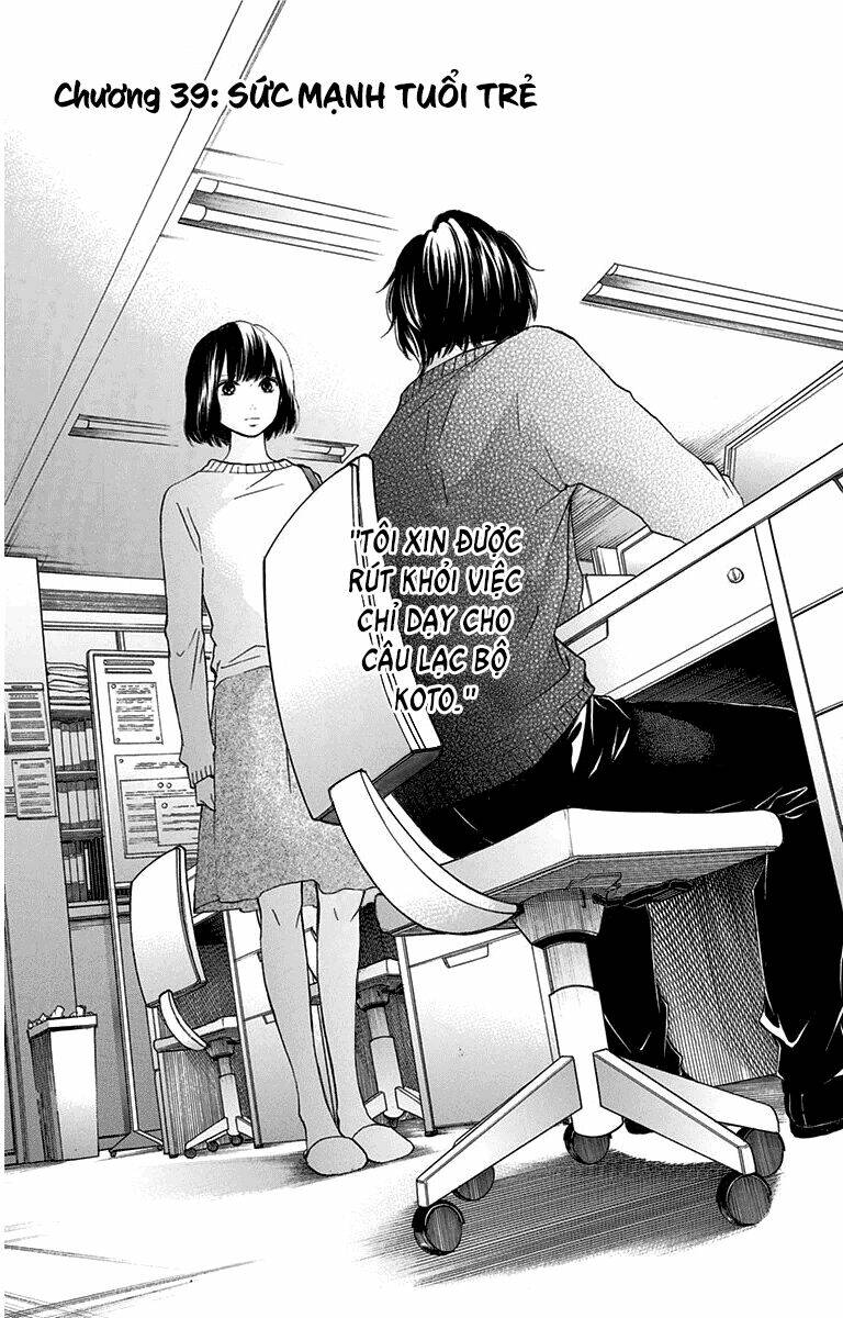 Kono Oto Tomare! Chapter 39 - Trang 2