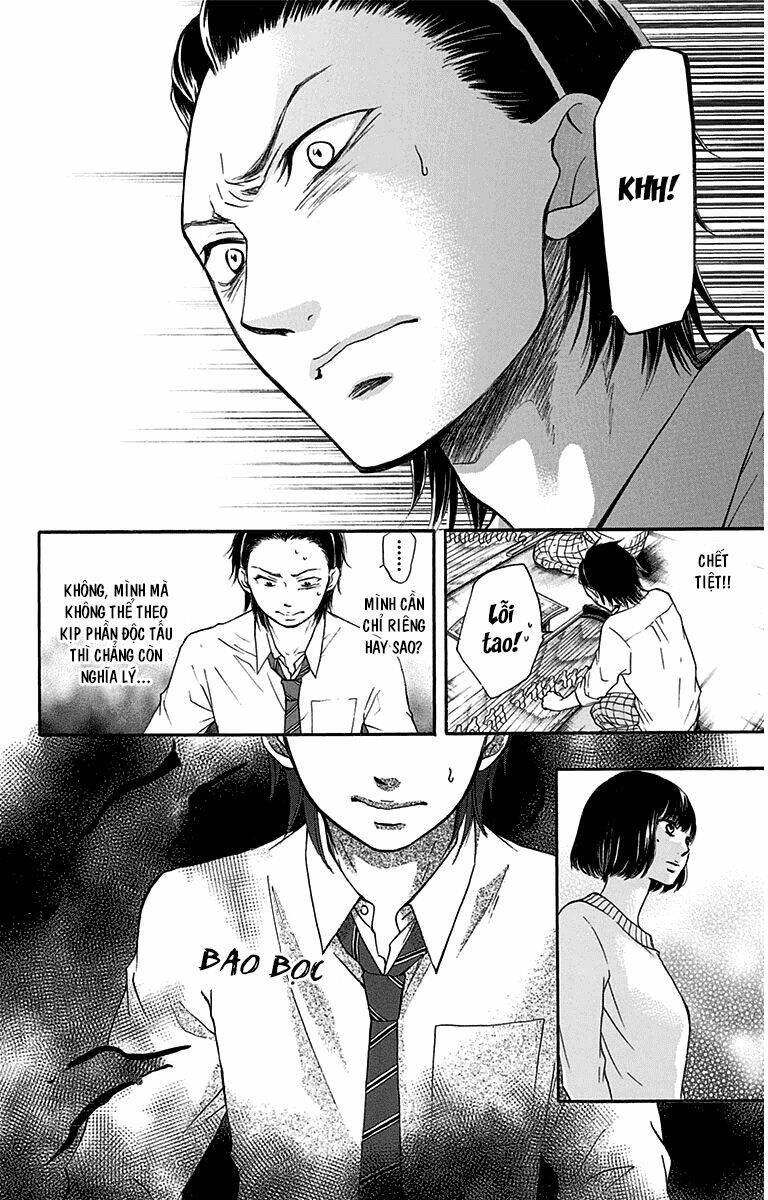 Kono Oto Tomare! Chapter 39 - Trang 2