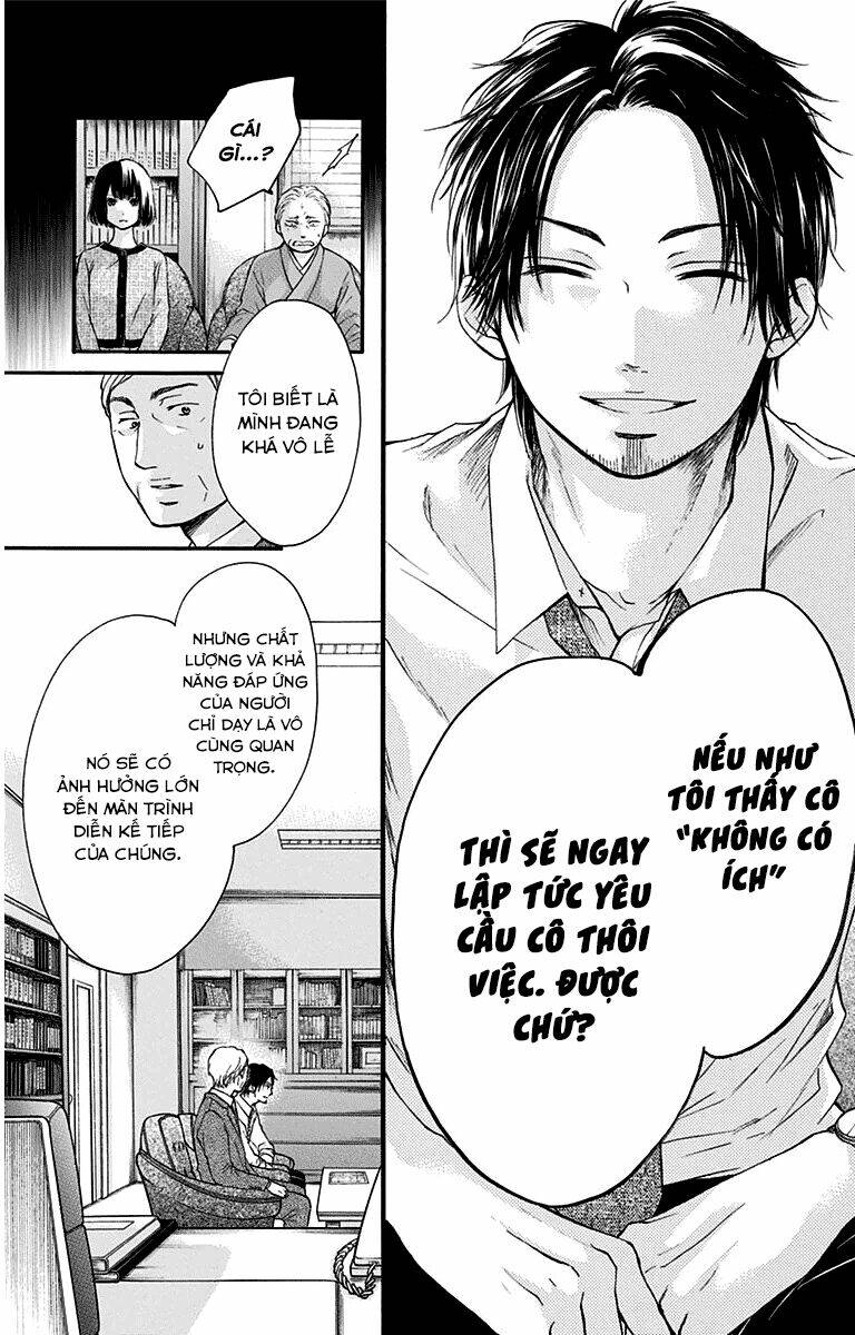 Kono Oto Tomare! Chapter 39 - Trang 2