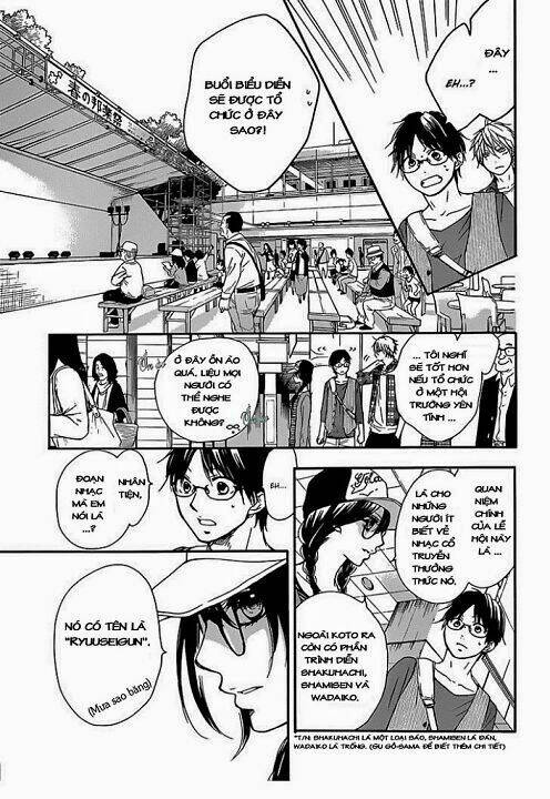 Kono Oto Tomare! Chapter 4 - Trang 2