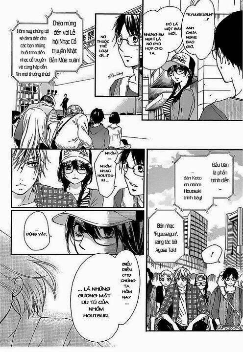 Kono Oto Tomare! Chapter 4 - Trang 2