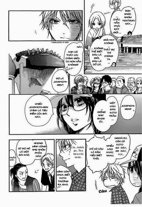 Kono Oto Tomare! Chapter 4 - Trang 2