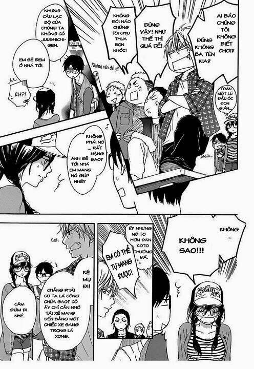 Kono Oto Tomare! Chapter 4 - Trang 2