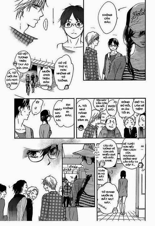 Kono Oto Tomare! Chapter 4 - Trang 2