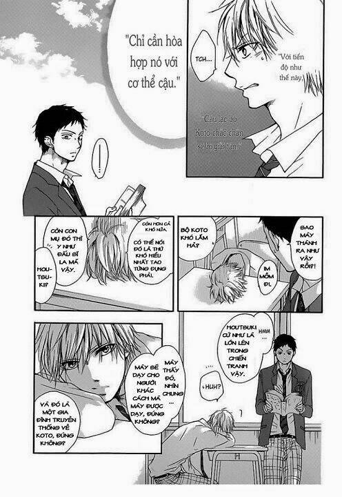Kono Oto Tomare! Chapter 4 - Trang 2