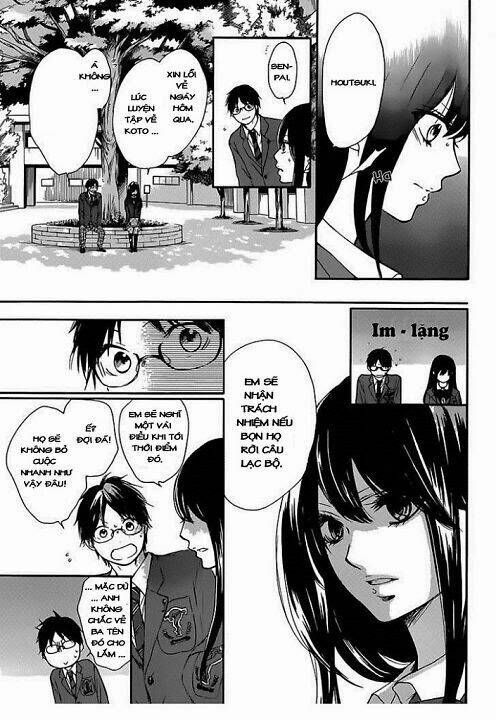 Kono Oto Tomare! Chapter 4 - Trang 2