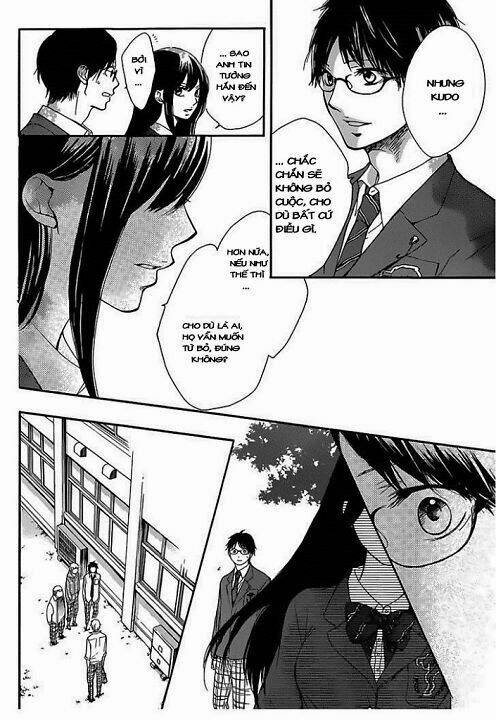 Kono Oto Tomare! Chapter 4 - Trang 2