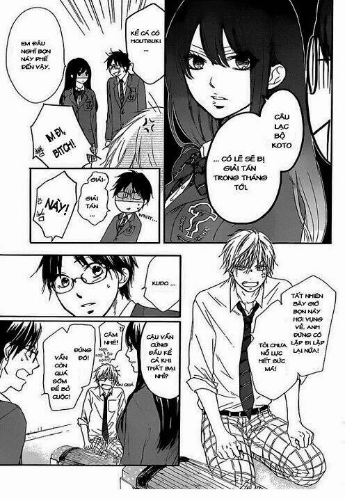 Kono Oto Tomare! Chapter 4 - Trang 2