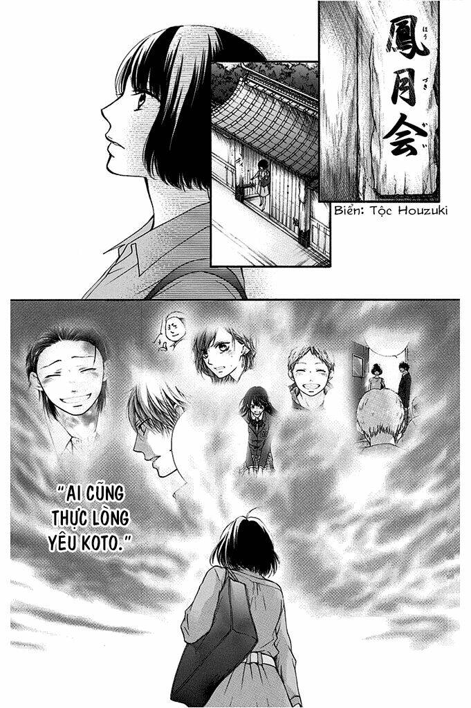 Kono Oto Tomare! Chapter 40 - Trang 2