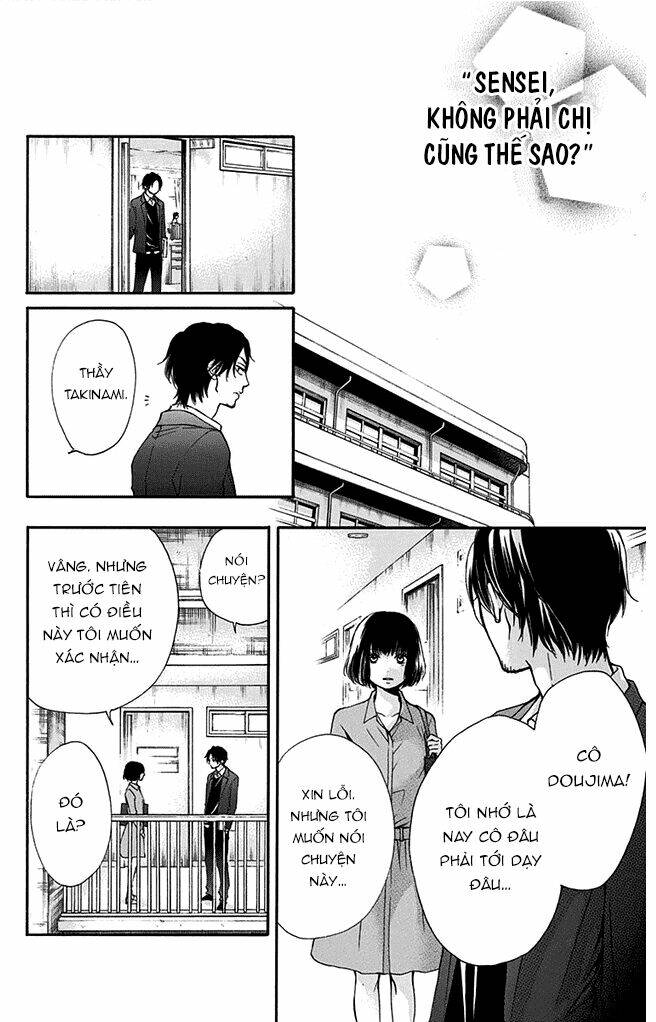 Kono Oto Tomare! Chapter 40 - Trang 2