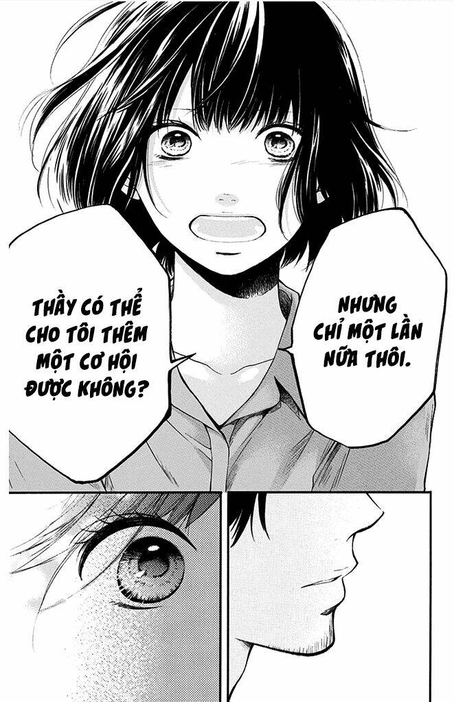 Kono Oto Tomare! Chapter 40 - Trang 2