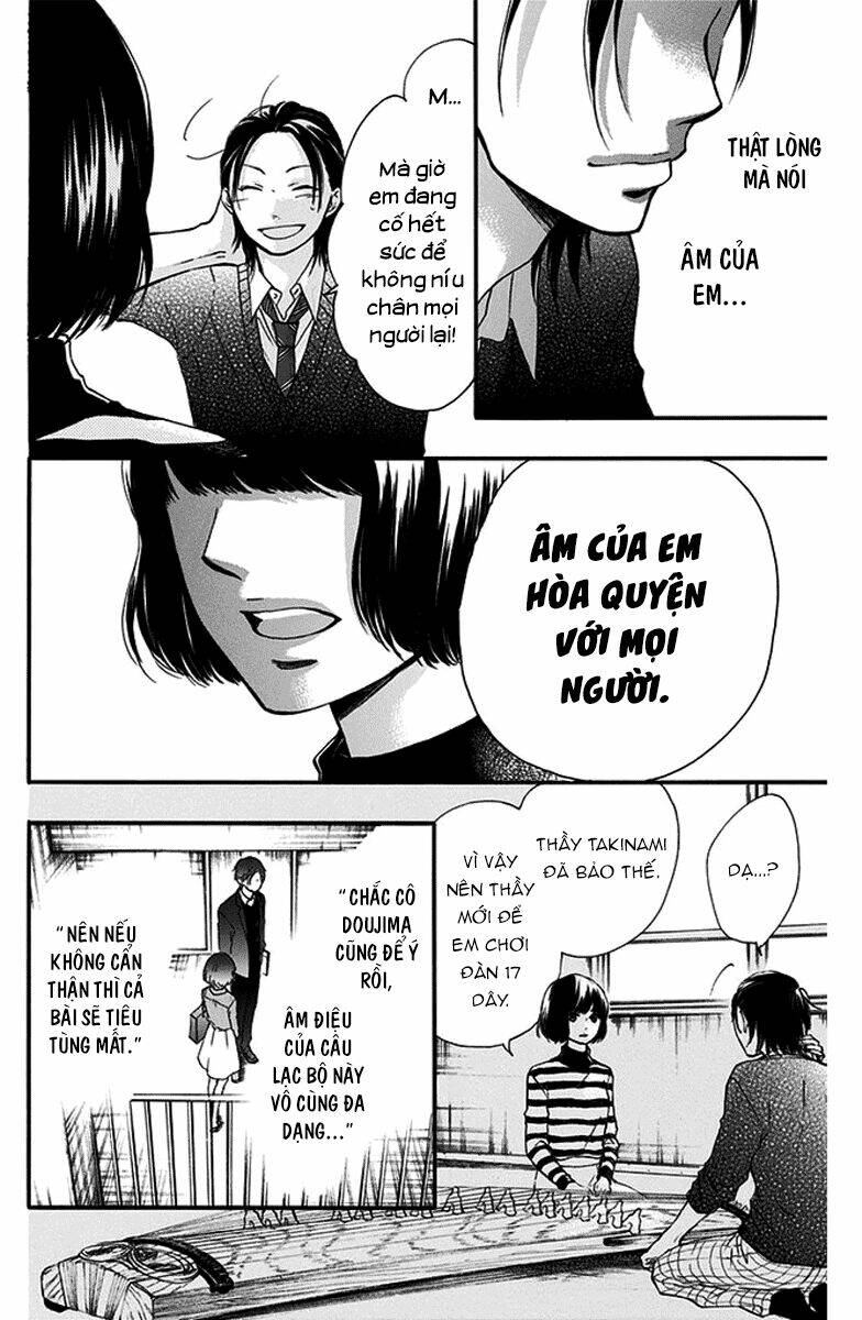 Kono Oto Tomare! Chapter 41 - Trang 2