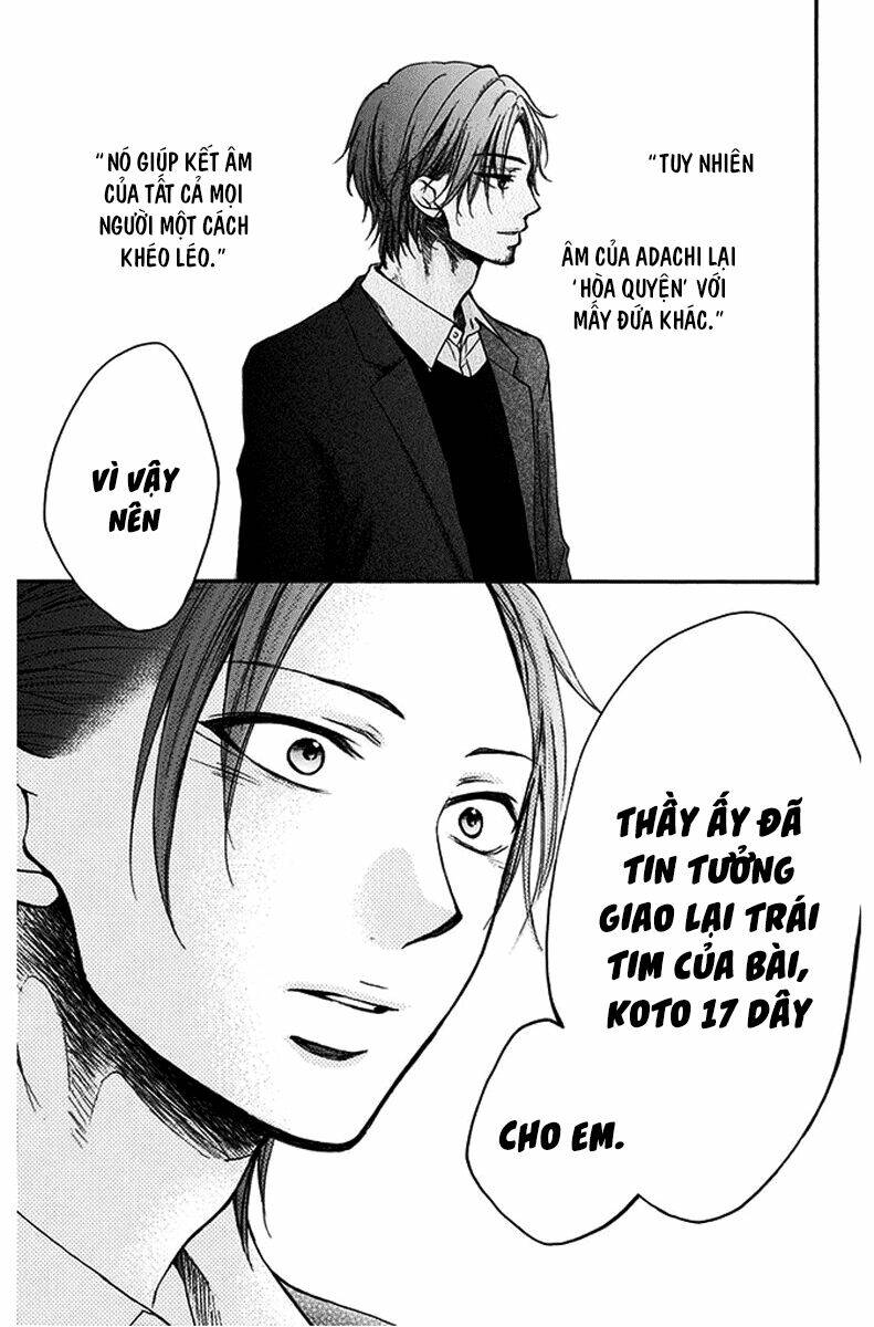 Kono Oto Tomare! Chapter 41 - Trang 2