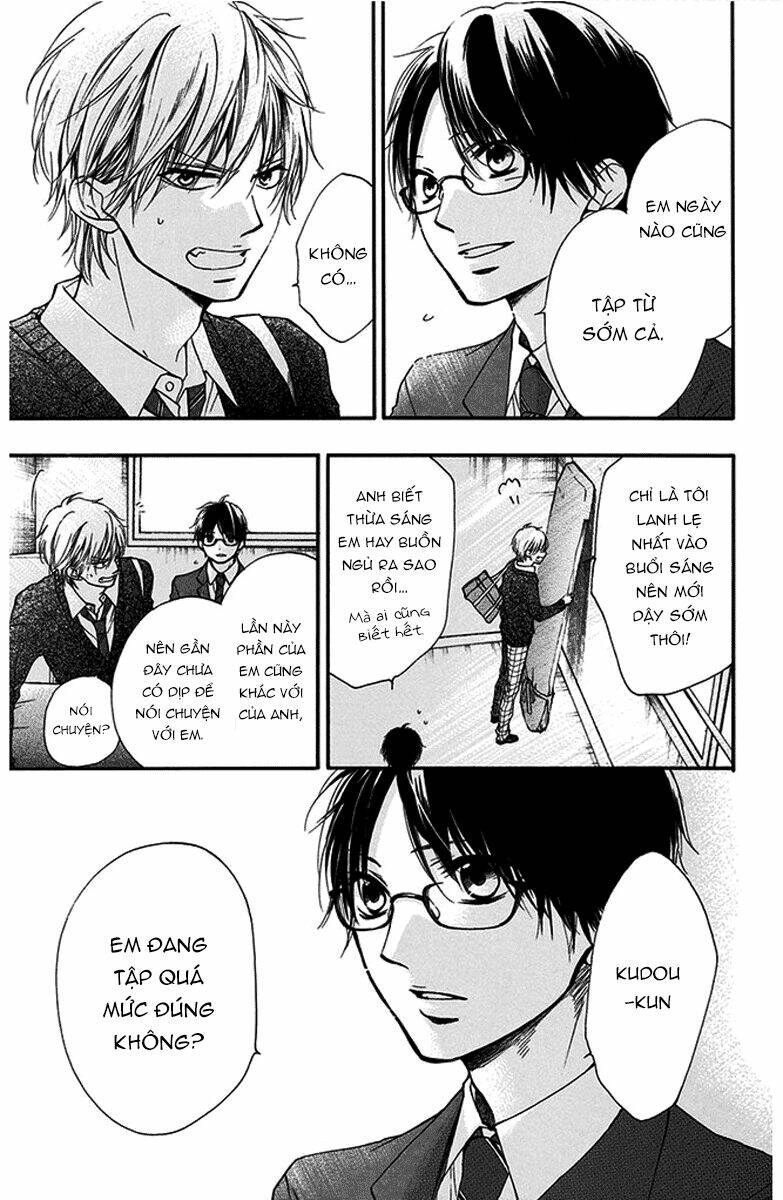 Kono Oto Tomare! Chapter 41 - Trang 2