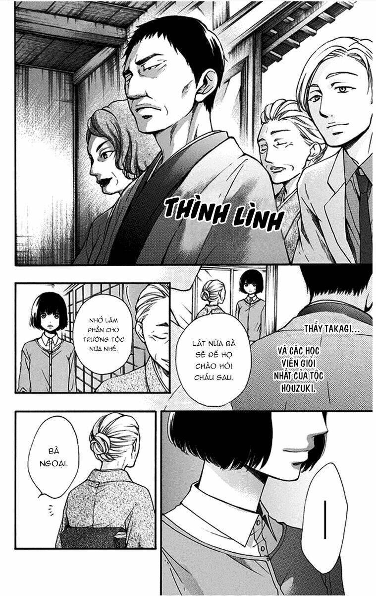 Kono Oto Tomare! Chapter 41 - Trang 2