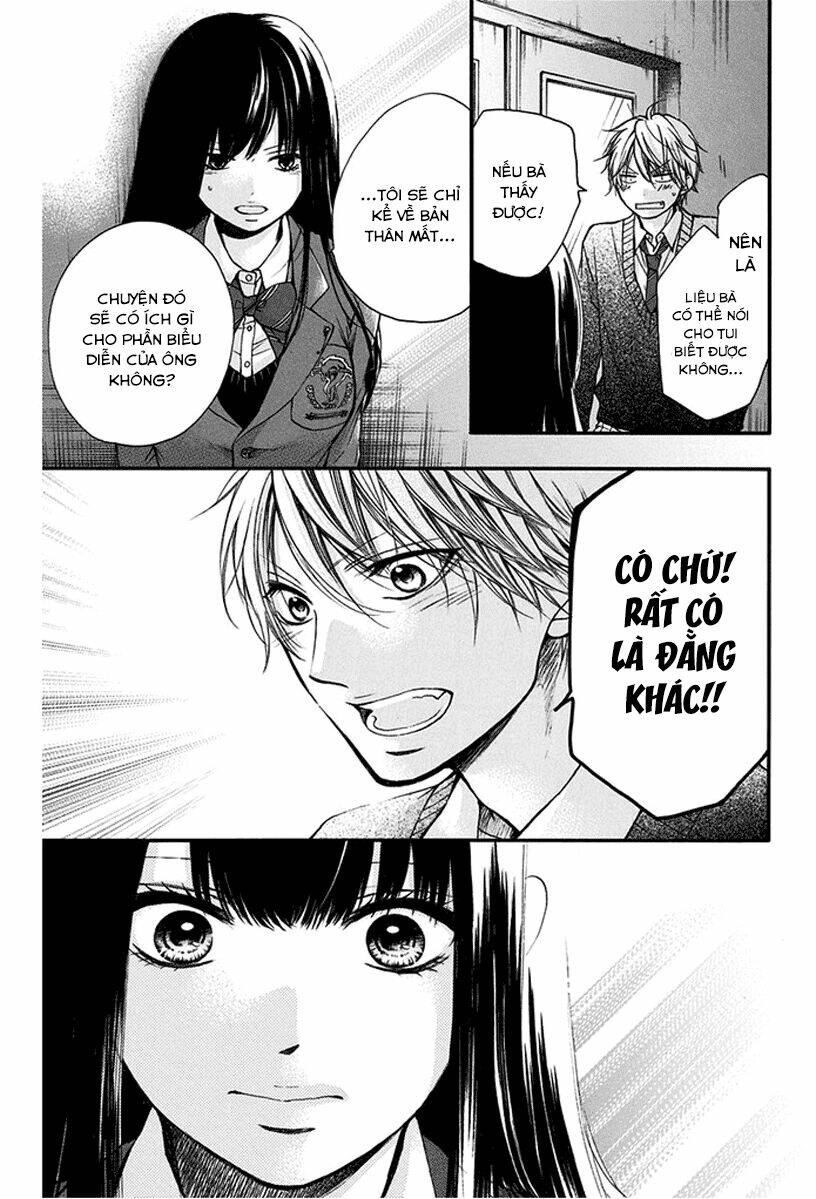 Kono Oto Tomare! Chapter 42 - Trang 2