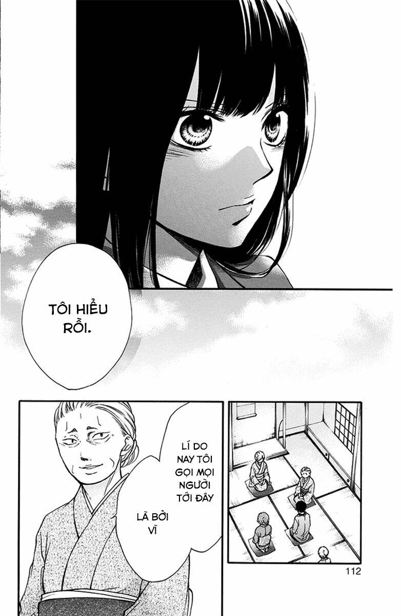 Kono Oto Tomare! Chapter 42 - Trang 2