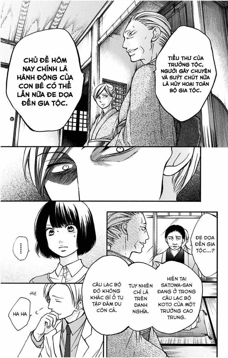 Kono Oto Tomare! Chapter 42 - Trang 2