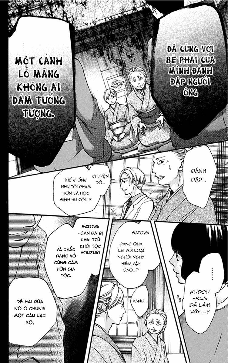 Kono Oto Tomare! Chapter 42 - Trang 2
