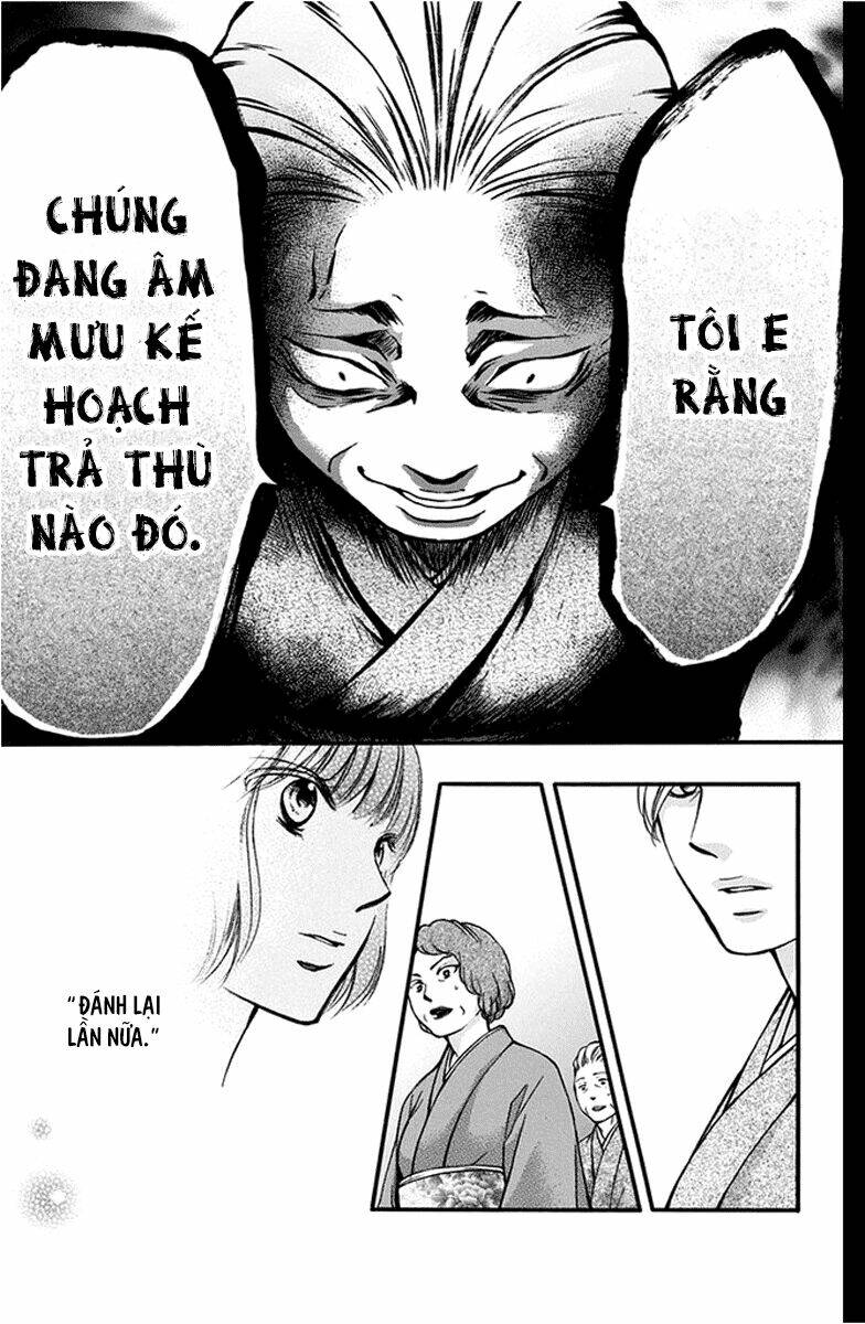 Kono Oto Tomare! Chapter 42 - Trang 2