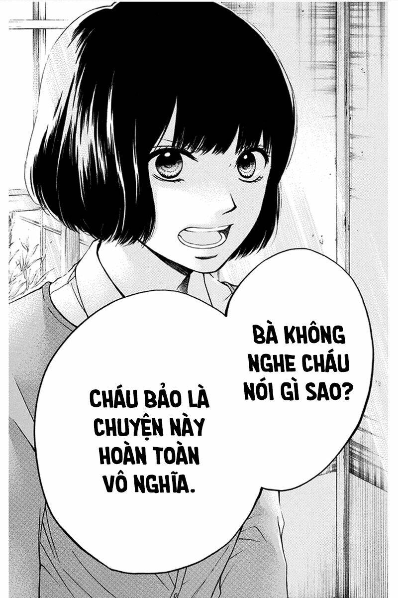 Kono Oto Tomare! Chapter 42 - Trang 2