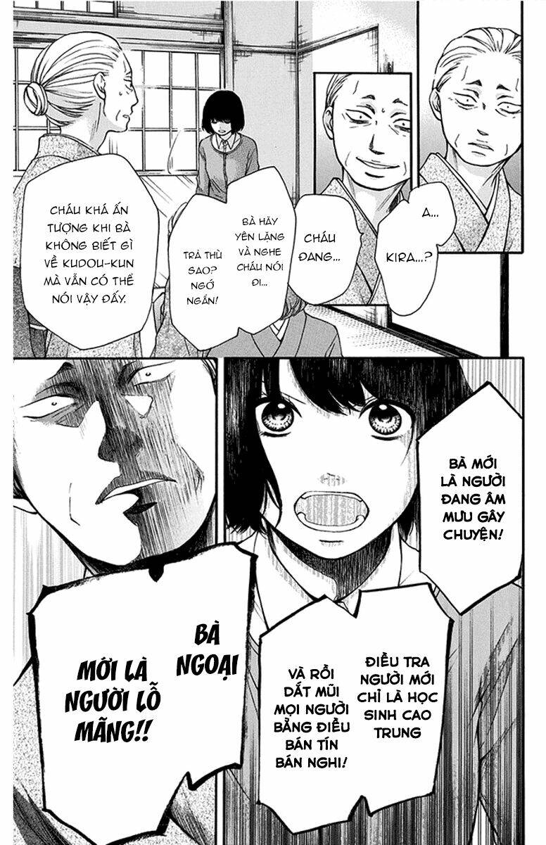 Kono Oto Tomare! Chapter 42 - Trang 2