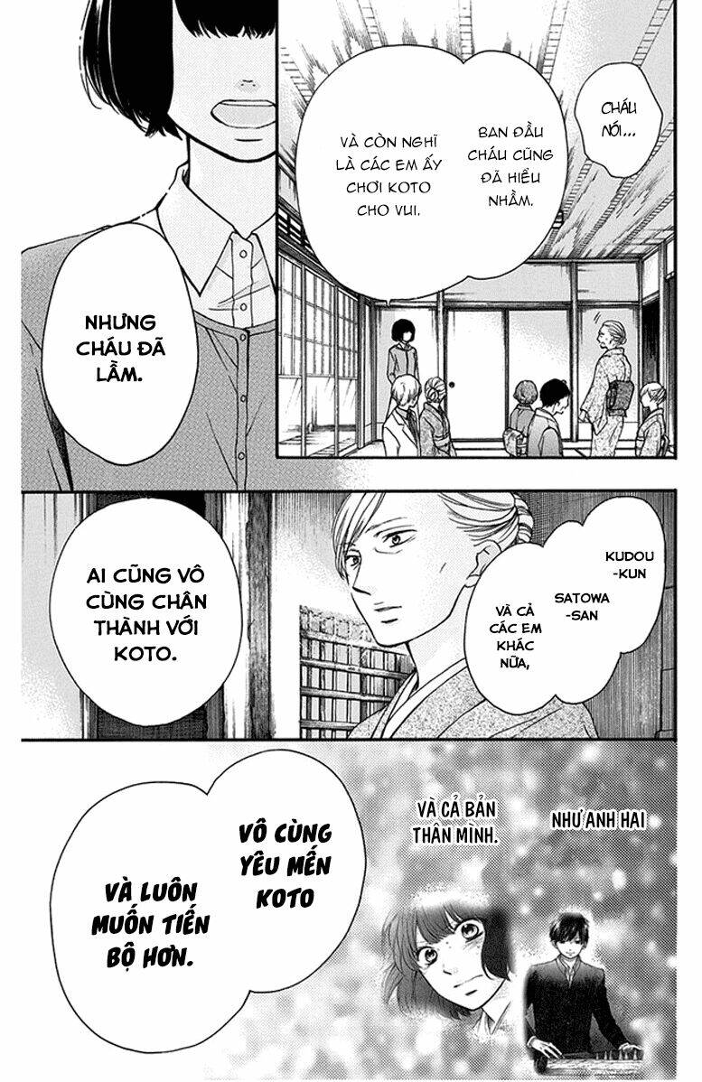 Kono Oto Tomare! Chapter 42 - Trang 2