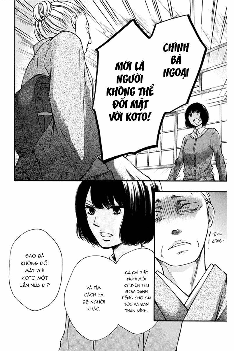 Kono Oto Tomare! Chapter 42 - Trang 2