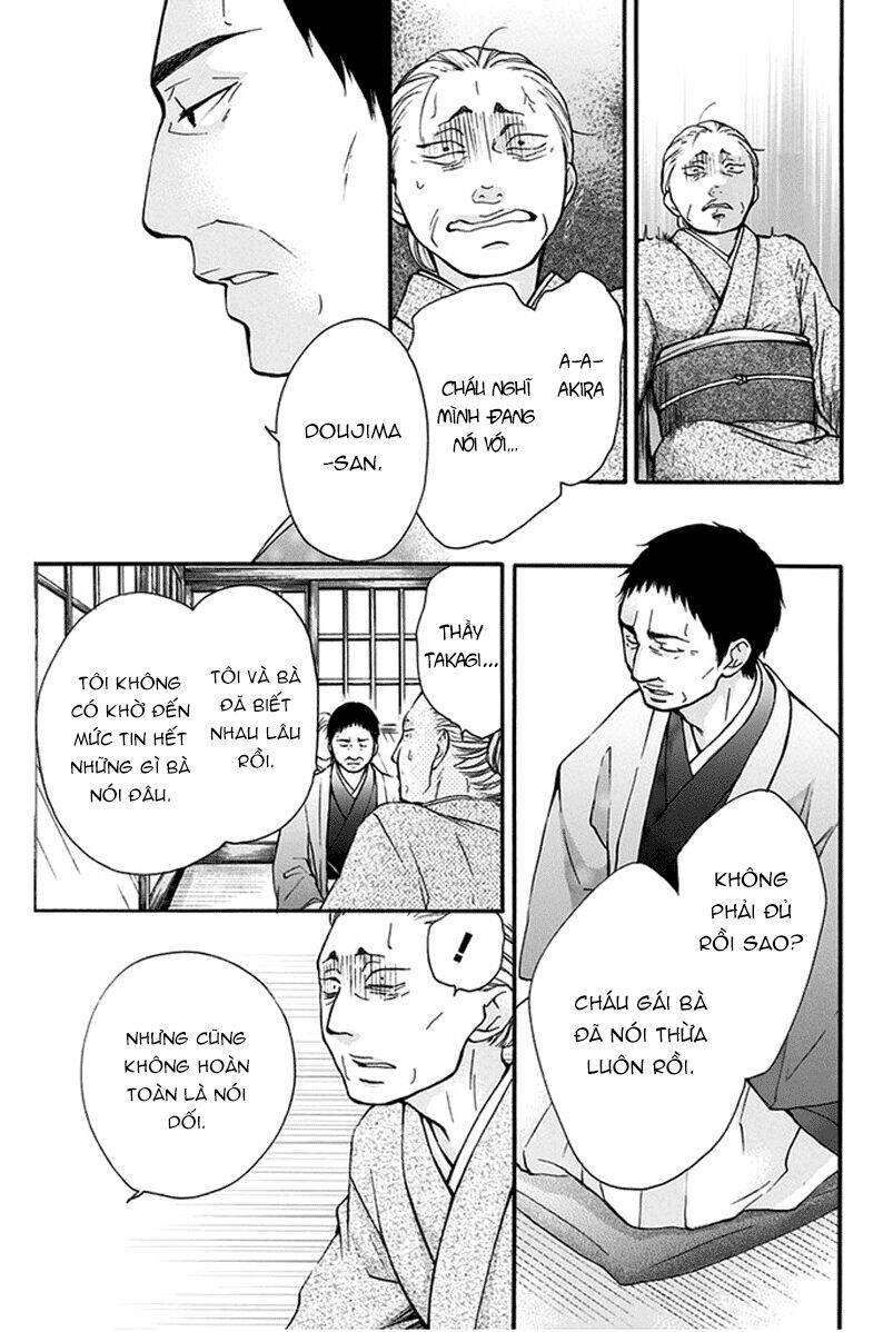 Kono Oto Tomare! Chapter 42 - Trang 2