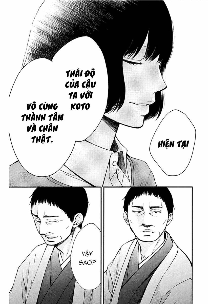 Kono Oto Tomare! Chapter 42 - Trang 2