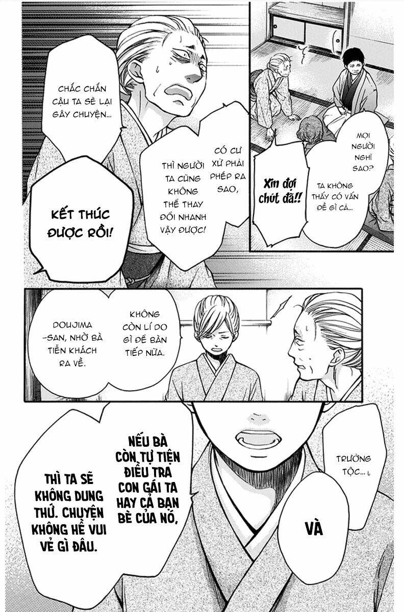 Kono Oto Tomare! Chapter 42 - Trang 2
