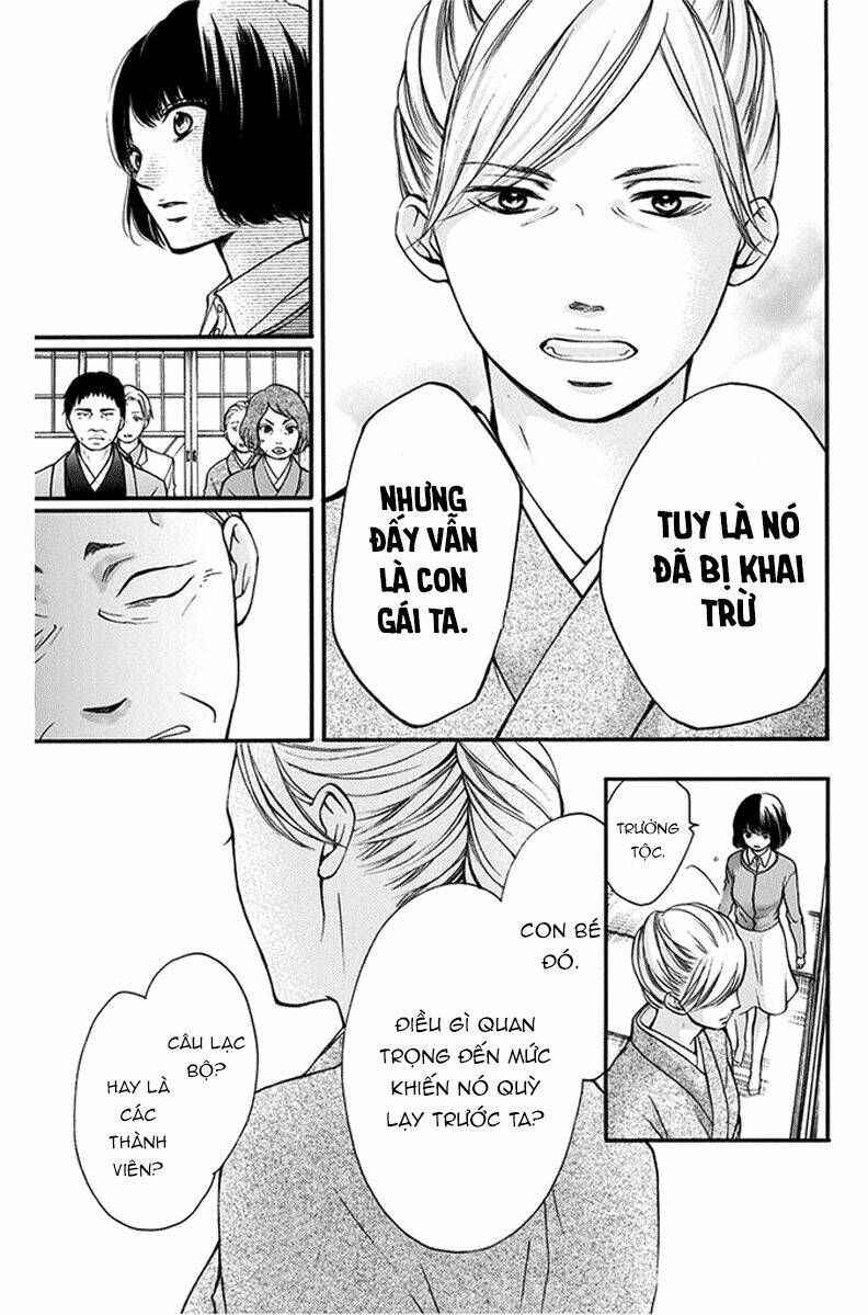 Kono Oto Tomare! Chapter 42 - Trang 2