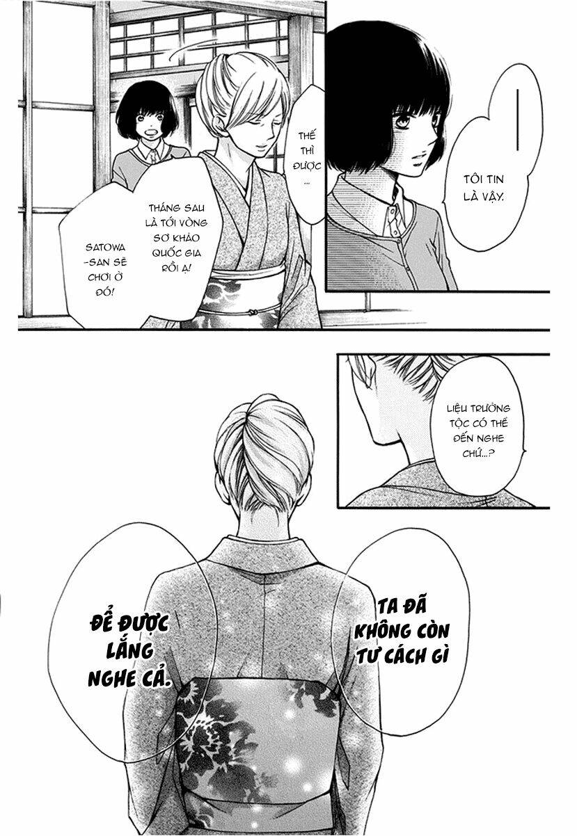 Kono Oto Tomare! Chapter 42 - Trang 2