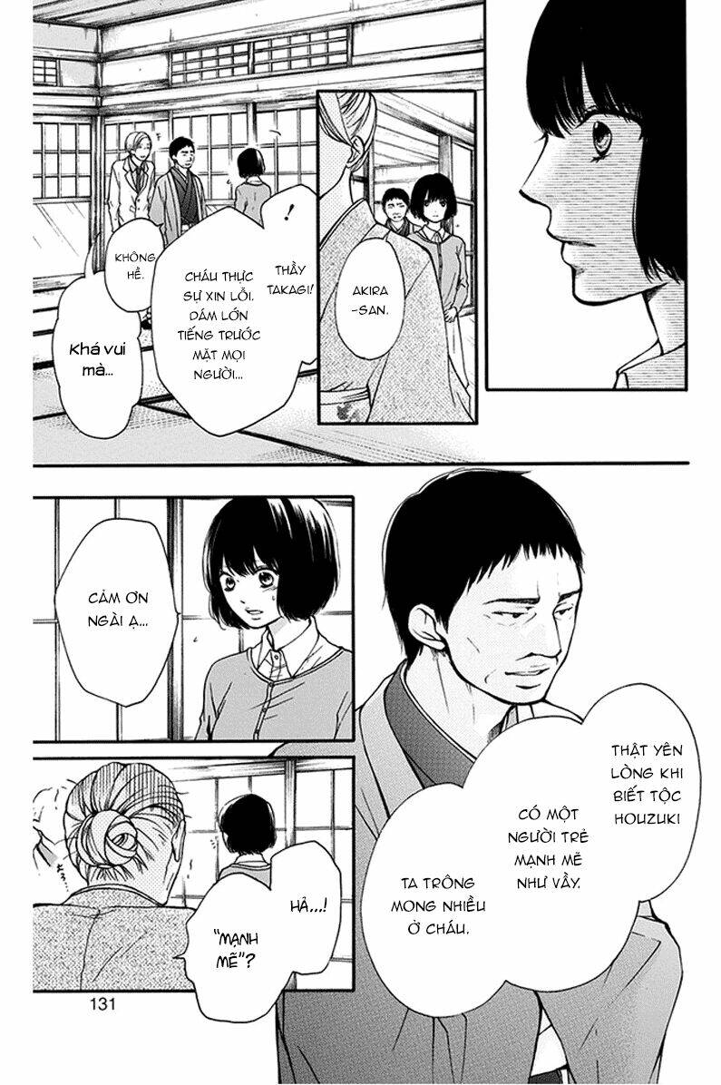 Kono Oto Tomare! Chapter 42 - Trang 2