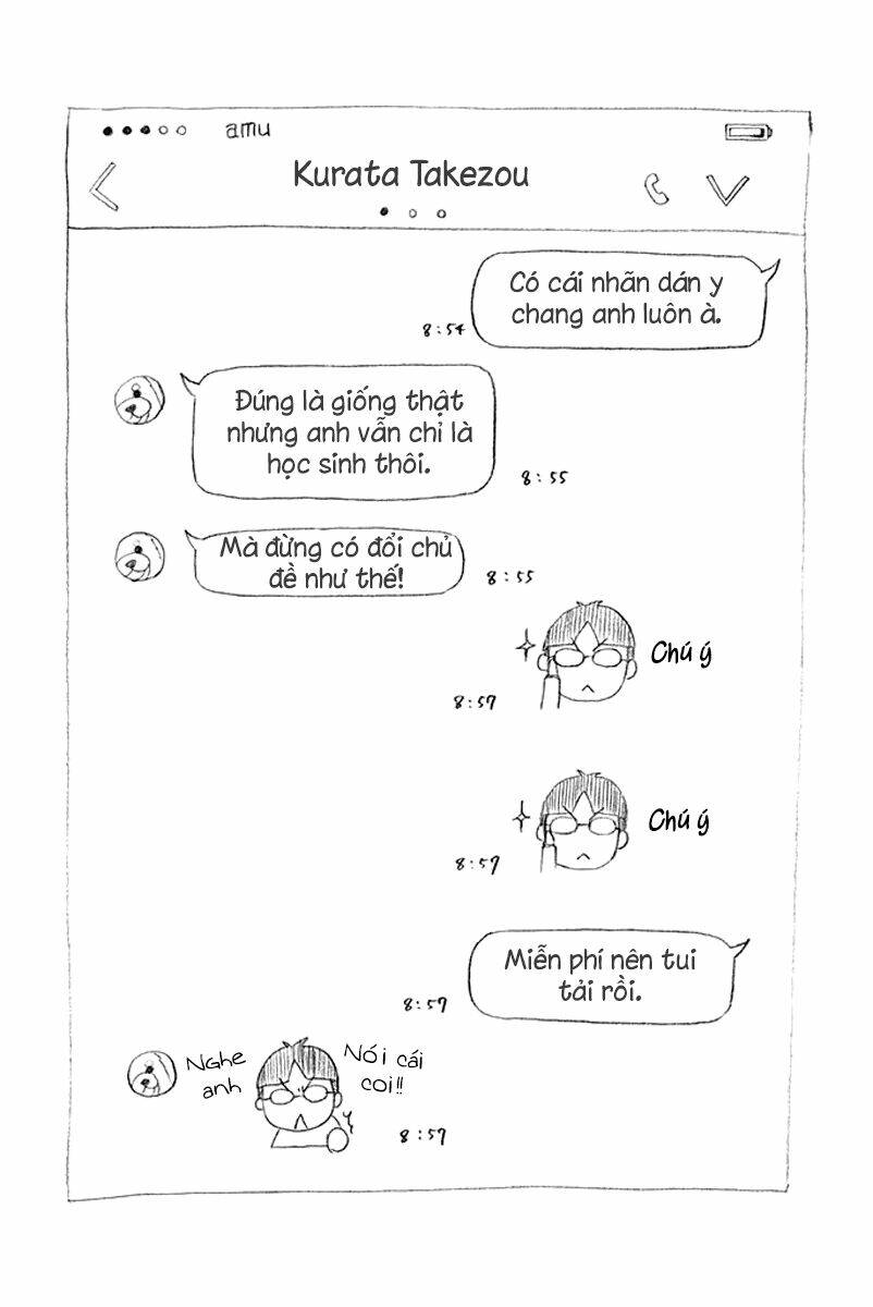 Kono Oto Tomare! Chapter 42 - Trang 2