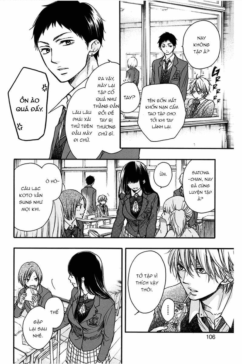 Kono Oto Tomare! Chapter 42 - Trang 2