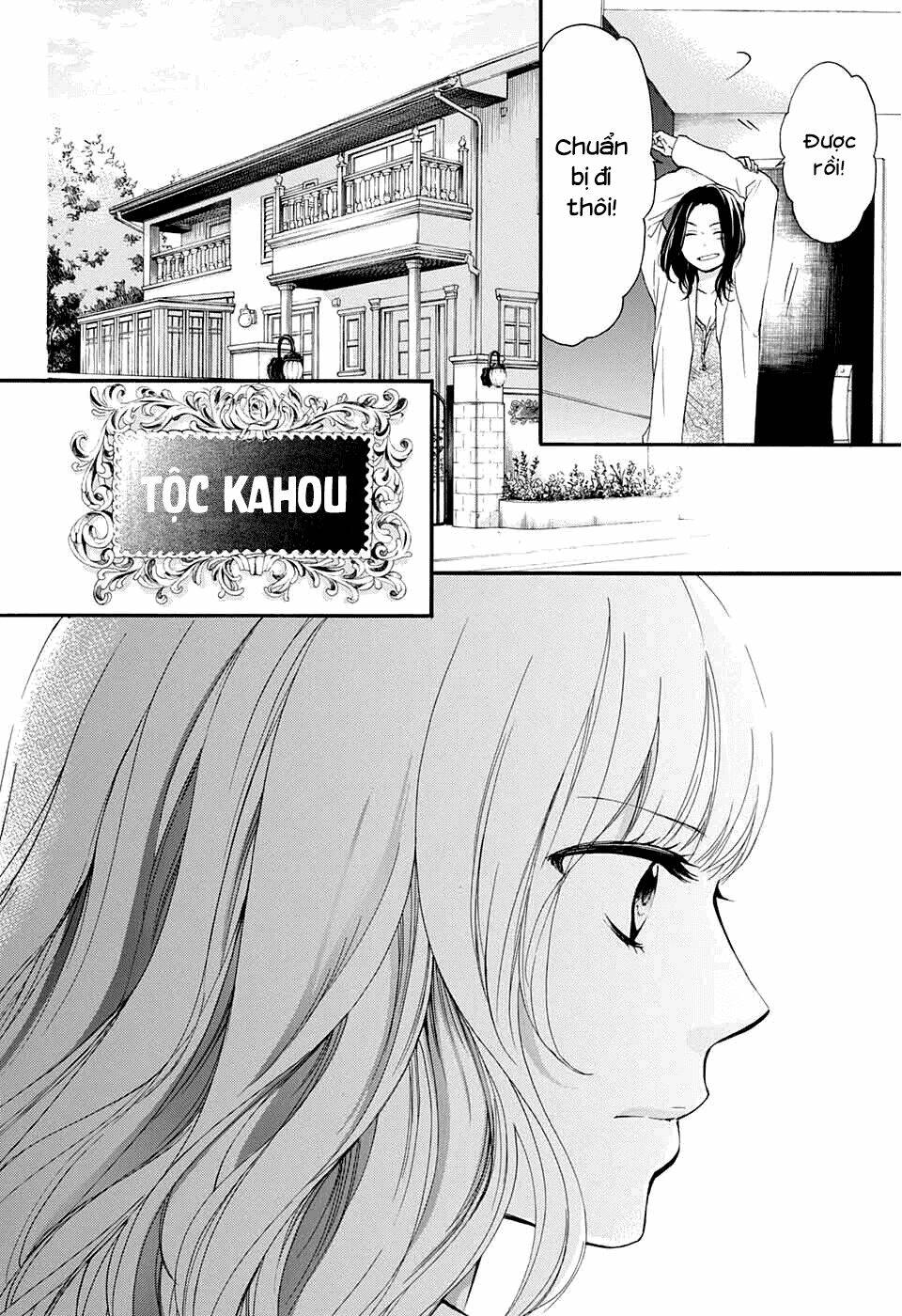 Kono Oto Tomare! Chapter 43 - Trang 2