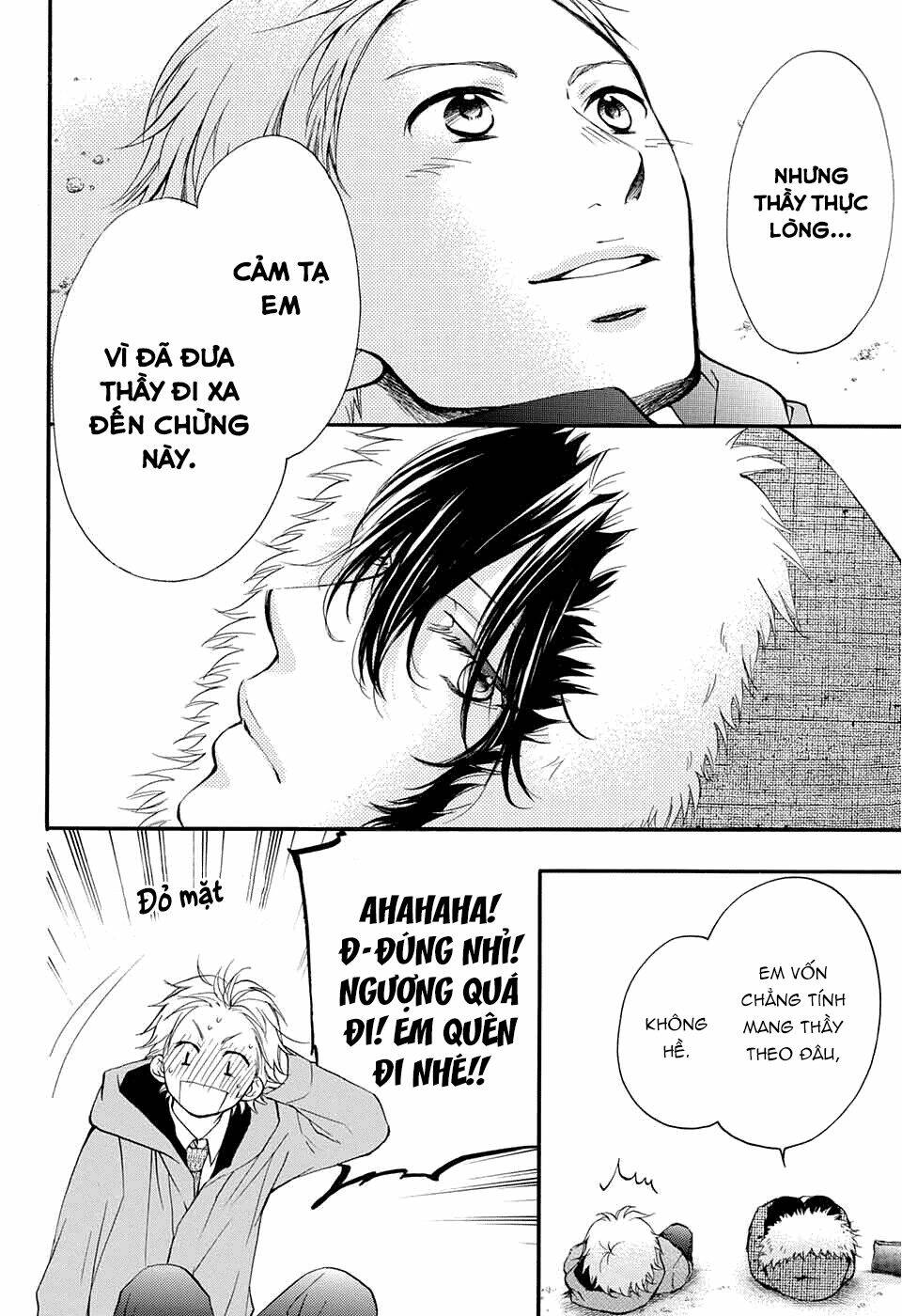 Kono Oto Tomare! Chapter 43 - Trang 2